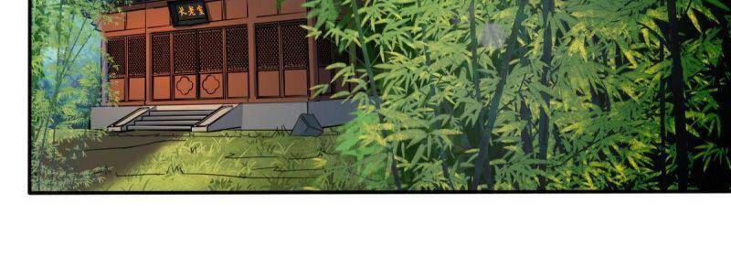 Thủ Vệ Nhất Thần - Chương 15