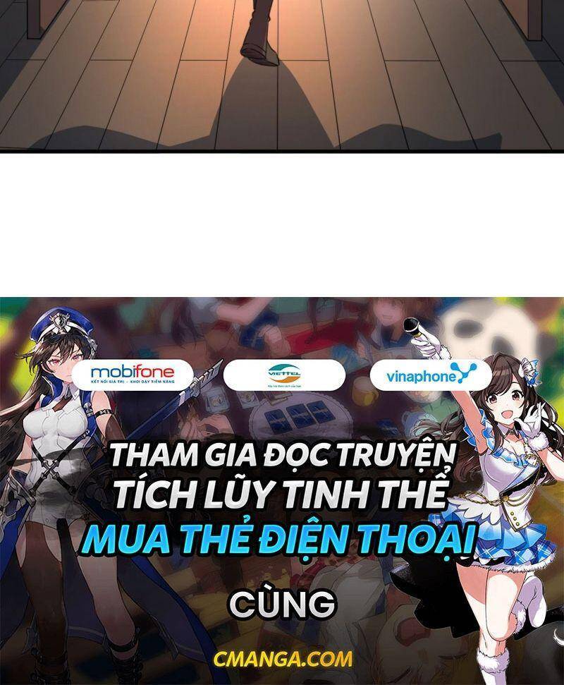 Thủ Vệ Nhất Thần - Chương 15