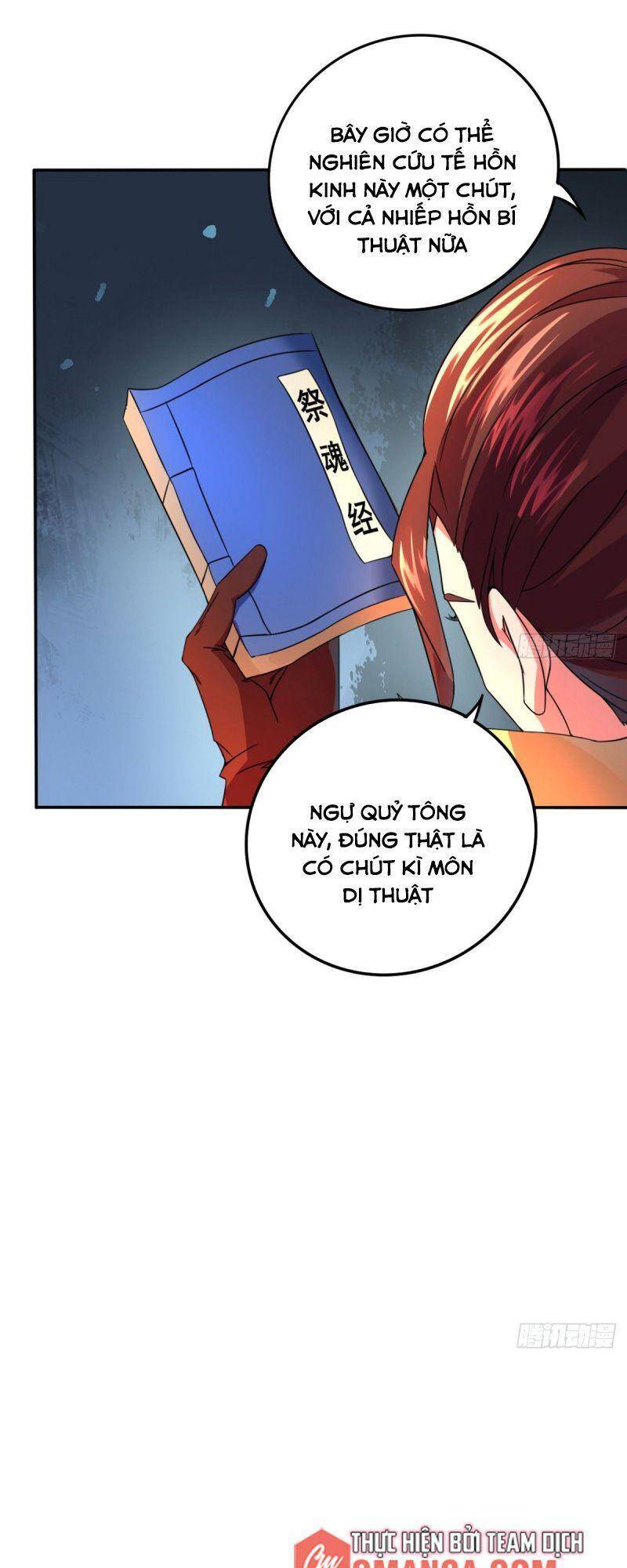 Thủ Vệ Nhất Thần - Chương 15