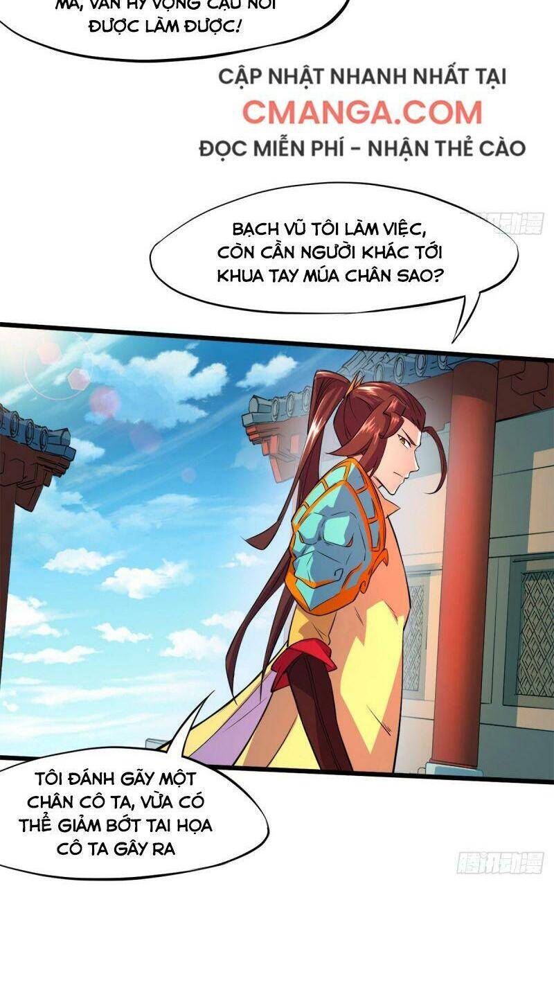 Thủ Vệ Nhất Thần - Chương 7