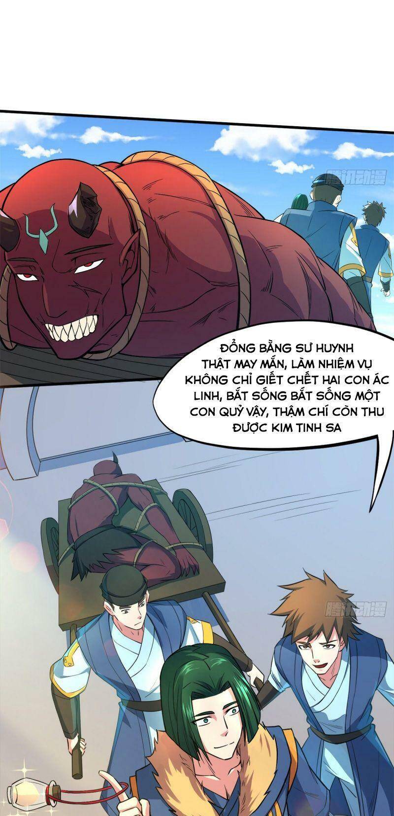 Thủ Vệ Nhất Thần - Chương 7