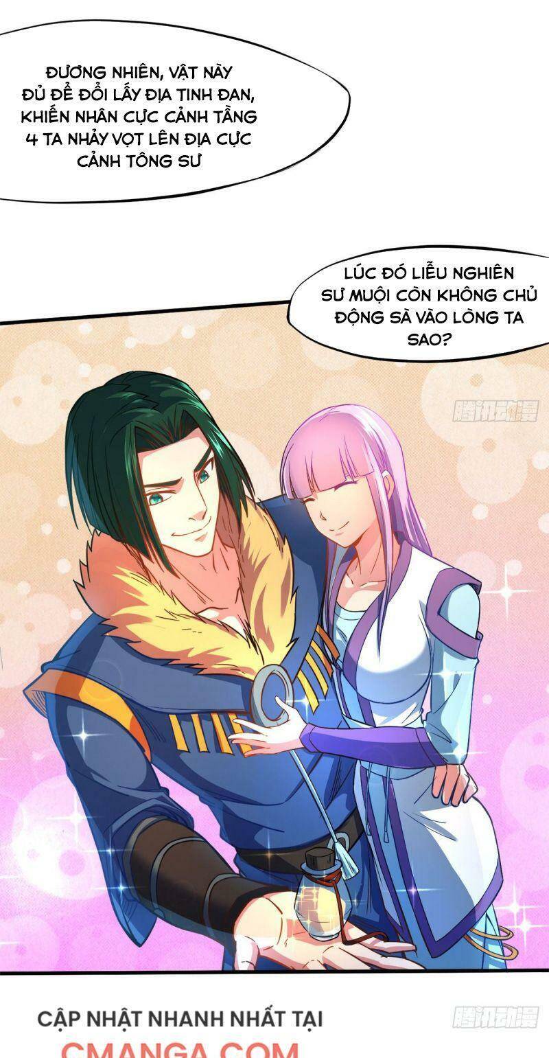 Thủ Vệ Nhất Thần - Chương 7