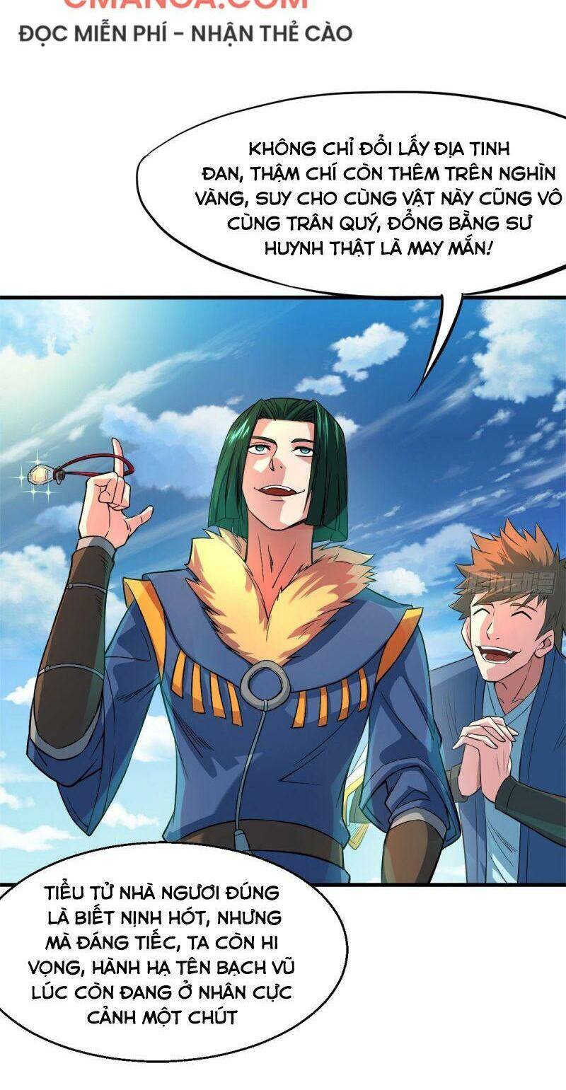 Thủ Vệ Nhất Thần - Chương 7