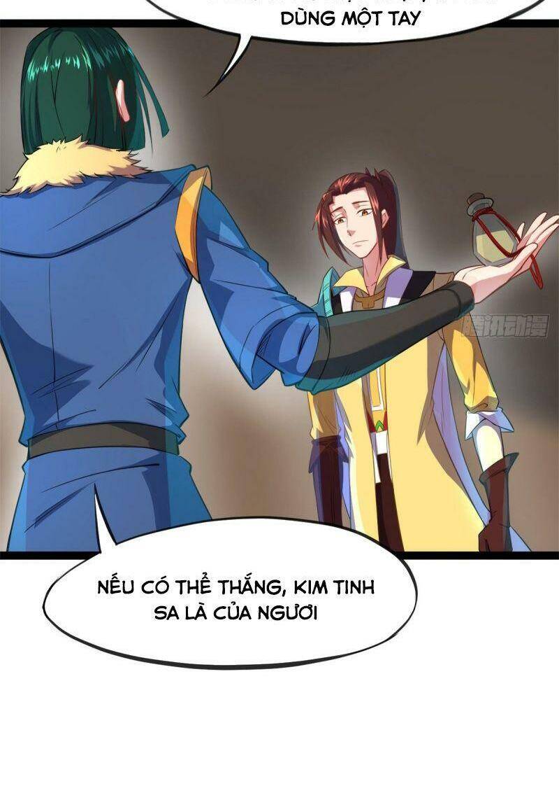 Thủ Vệ Nhất Thần - Chương 7