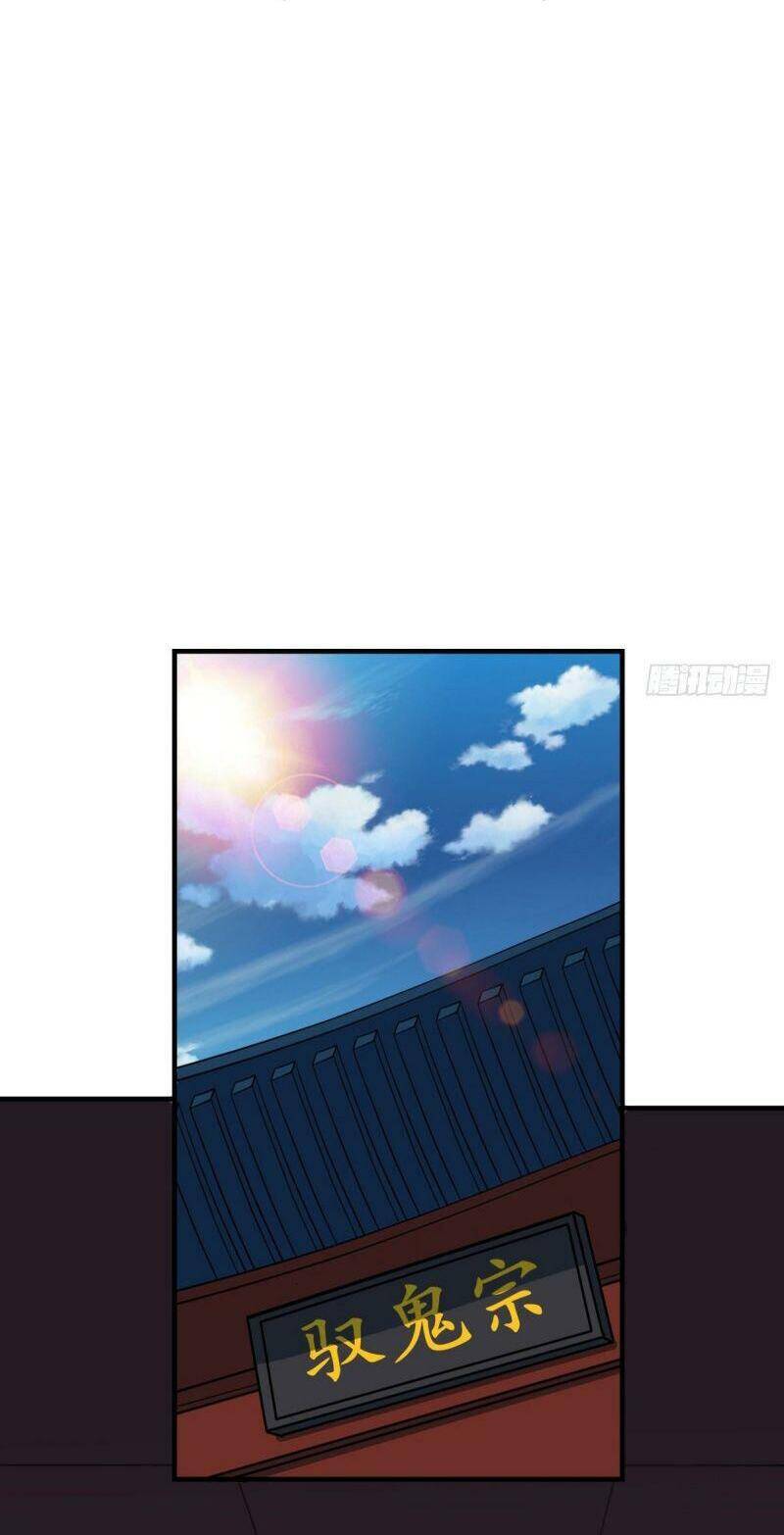 Thủ Vệ Nhất Thần - Chương 8