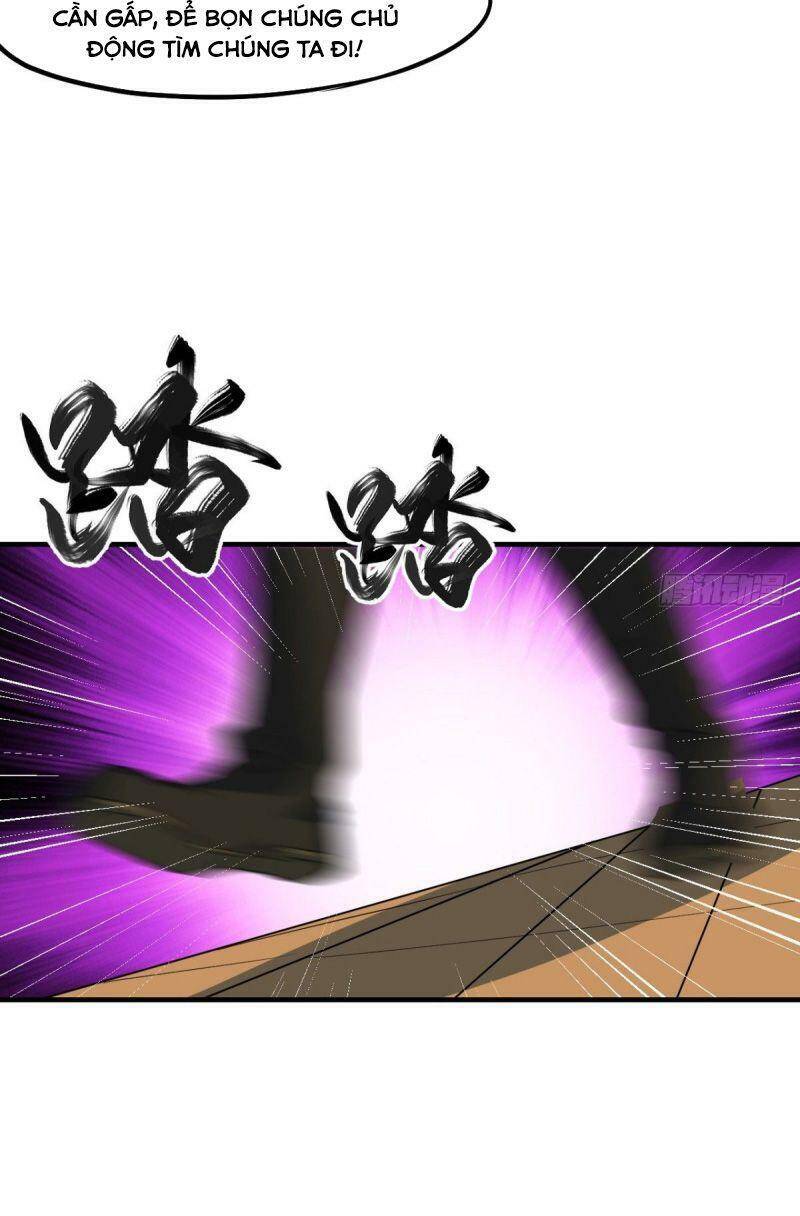 Thủ Vệ Nhất Thần - Chương 8