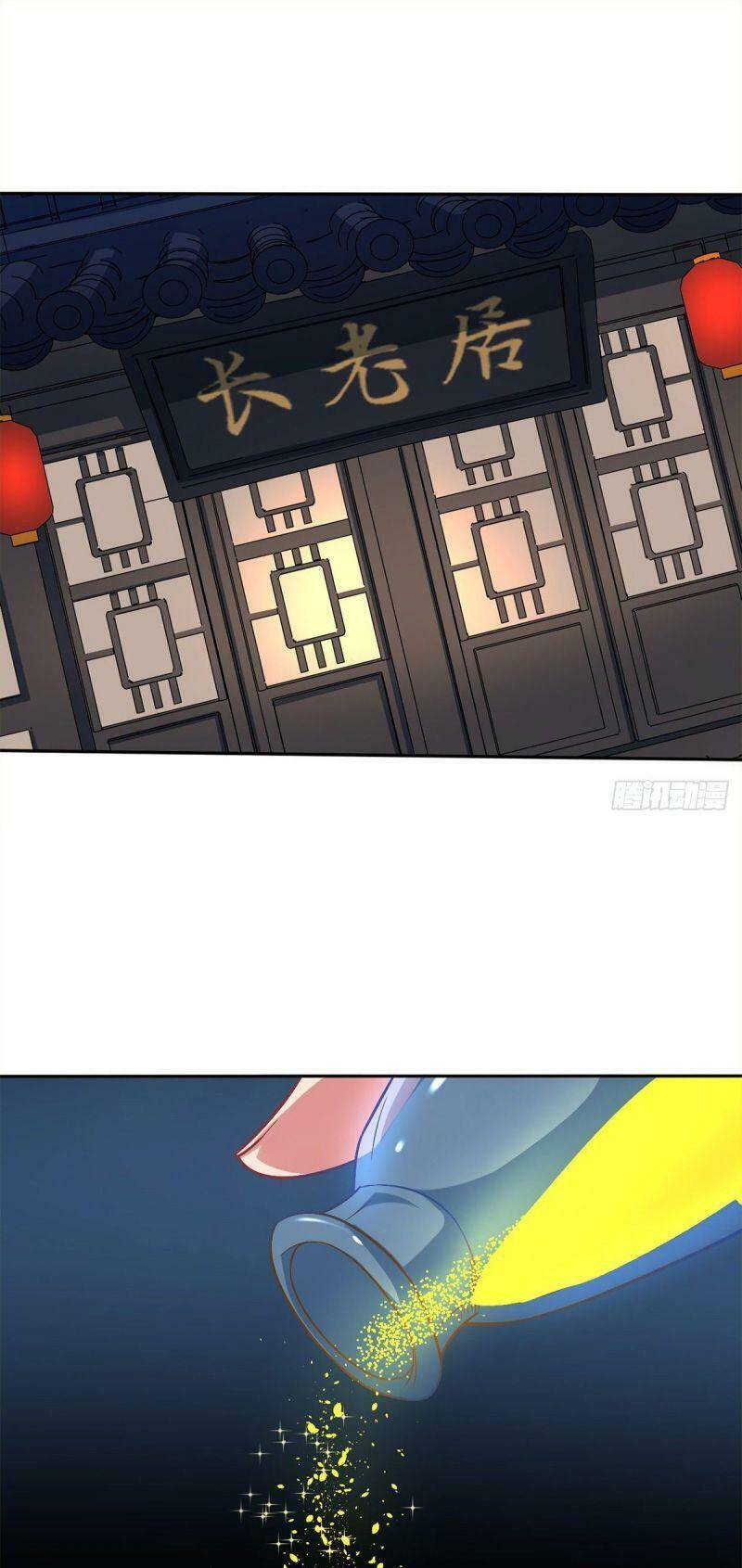 Thủ Vệ Nhất Thần - Chương 9