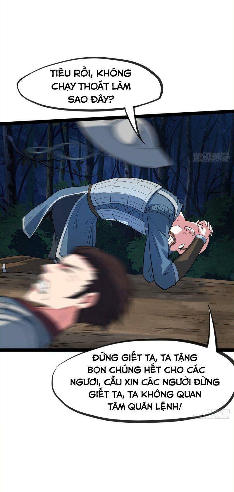 Thủ Vệ Nhất Thần - Chương 9