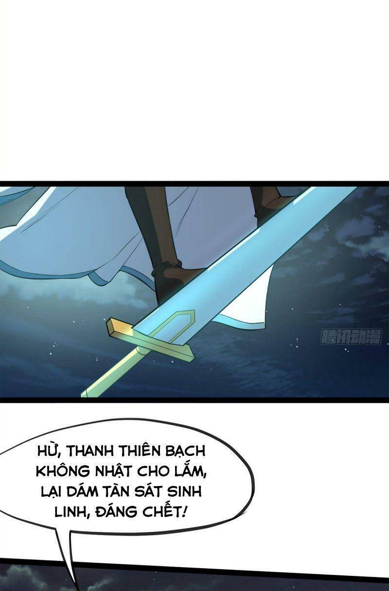 Thủ Vệ Nhất Thần - Chương 9