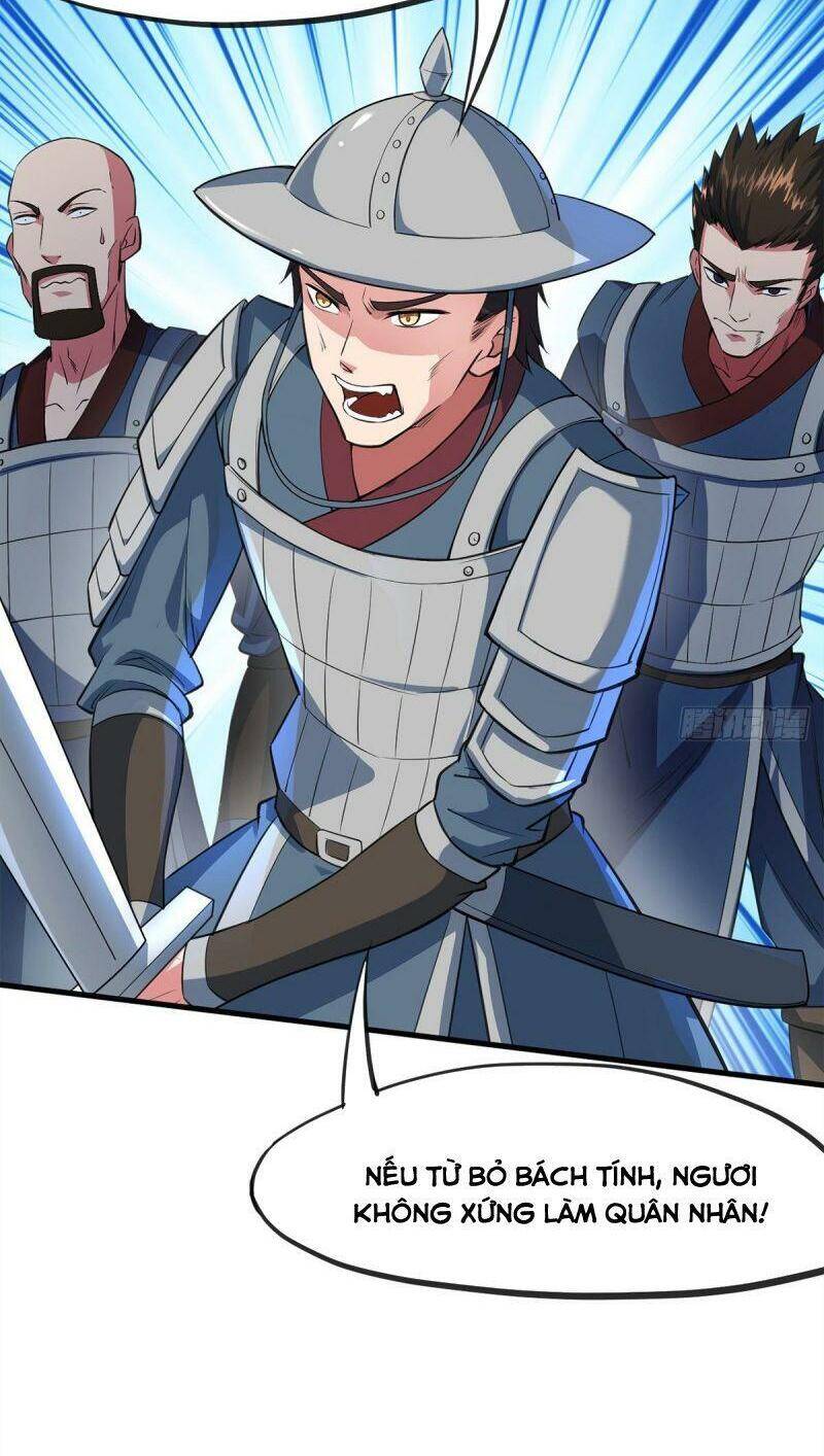 Thủ Vệ Nhất Thần - Chương 9