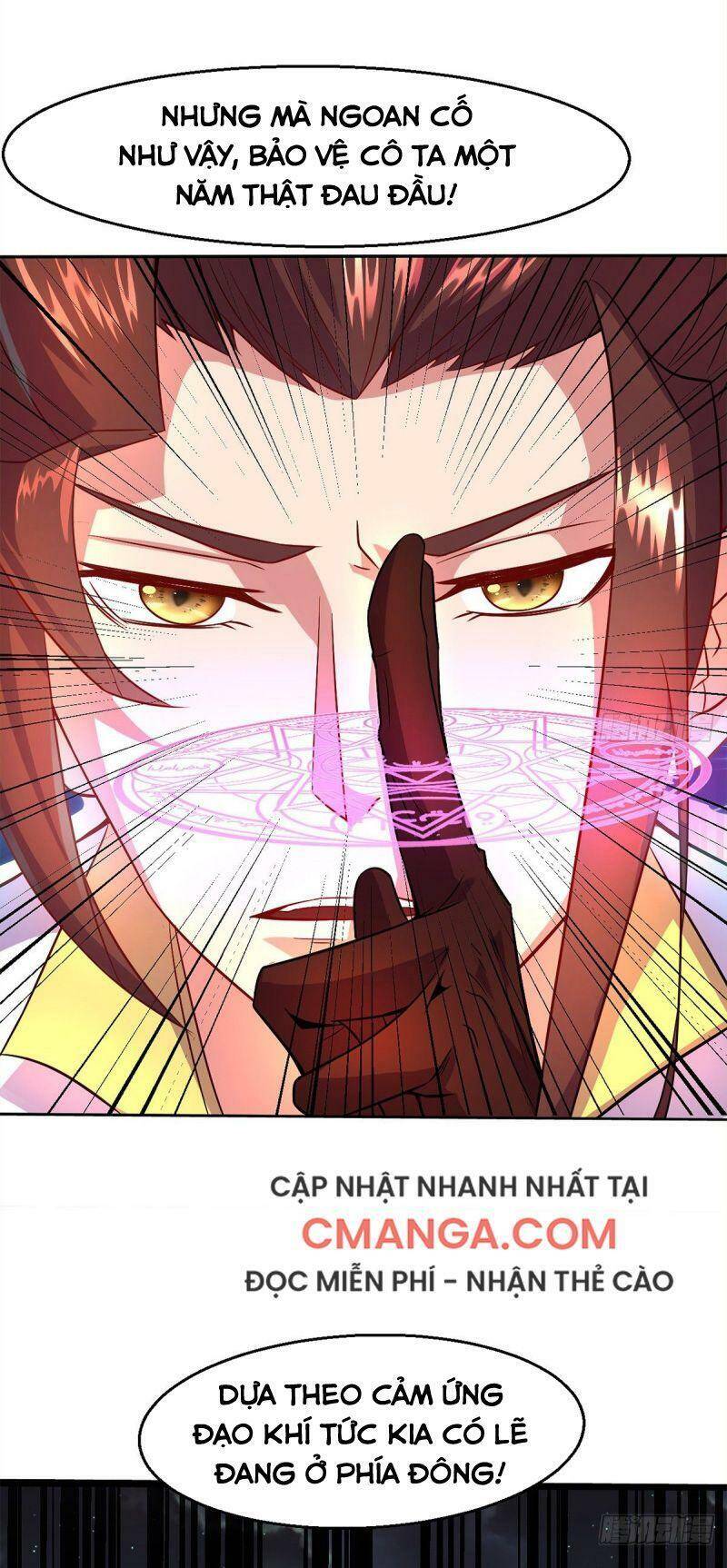 Thủ Vệ Nhất Thần - Chương 9