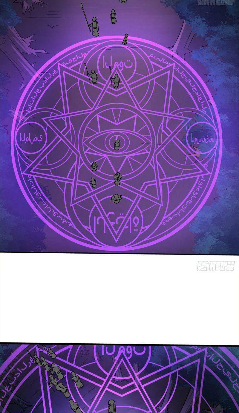 Thủ Vệ Nhất Thần - Chương 9