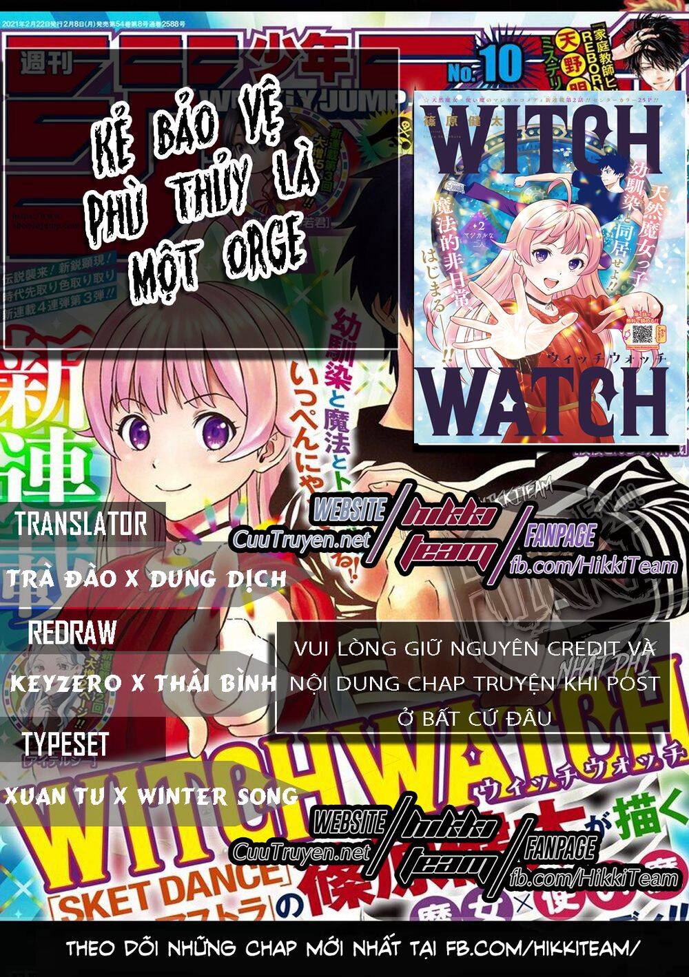 Kẻ Bảo Vệ Phù Thủy Là Một Orge - Chương 1