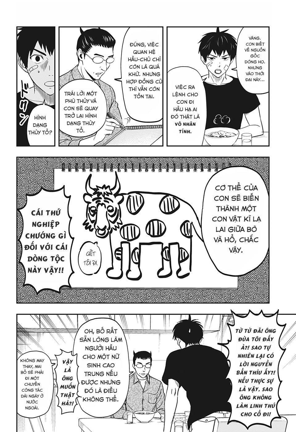 Kẻ Bảo Vệ Phù Thủy Là Một Orge - Chương 1