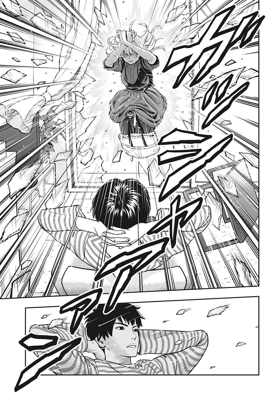 Kẻ Bảo Vệ Phù Thủy Là Một Orge - Chương 1