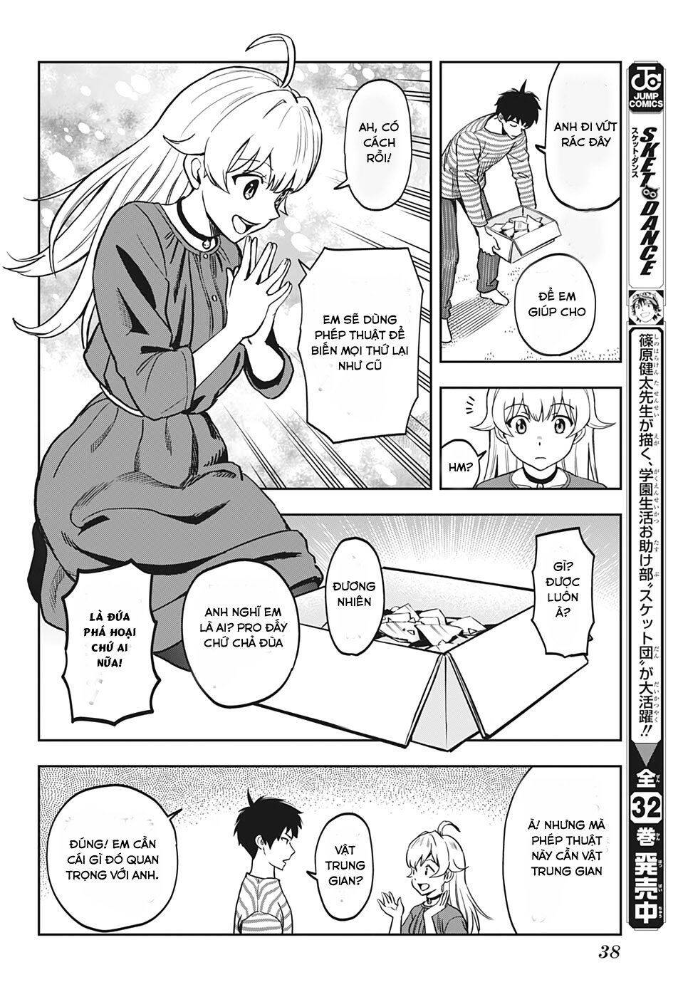 Kẻ Bảo Vệ Phù Thủy Là Một Orge - Chương 1