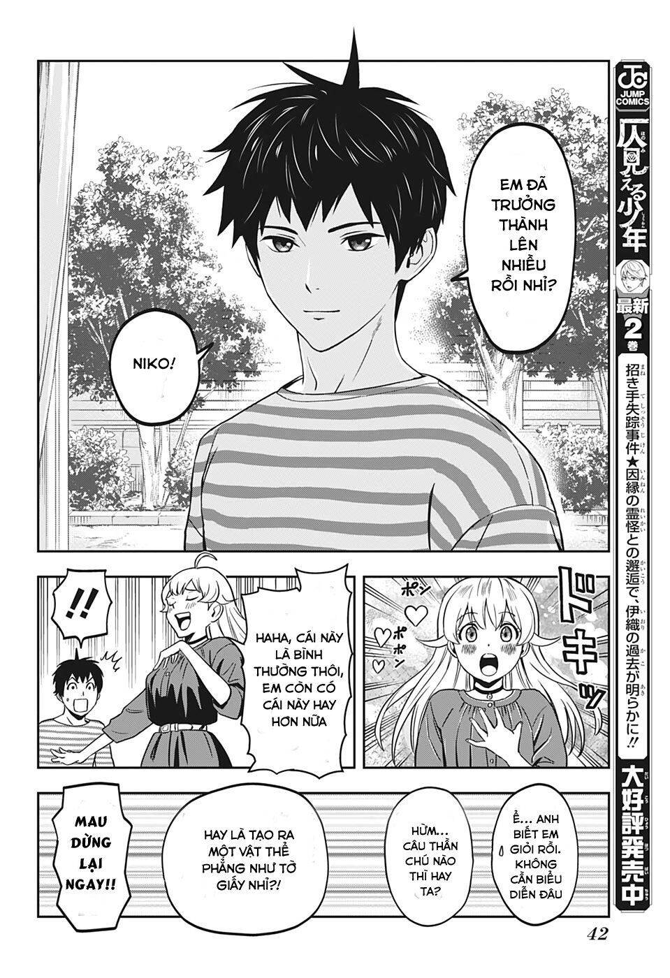 Kẻ Bảo Vệ Phù Thủy Là Một Orge - Chương 1