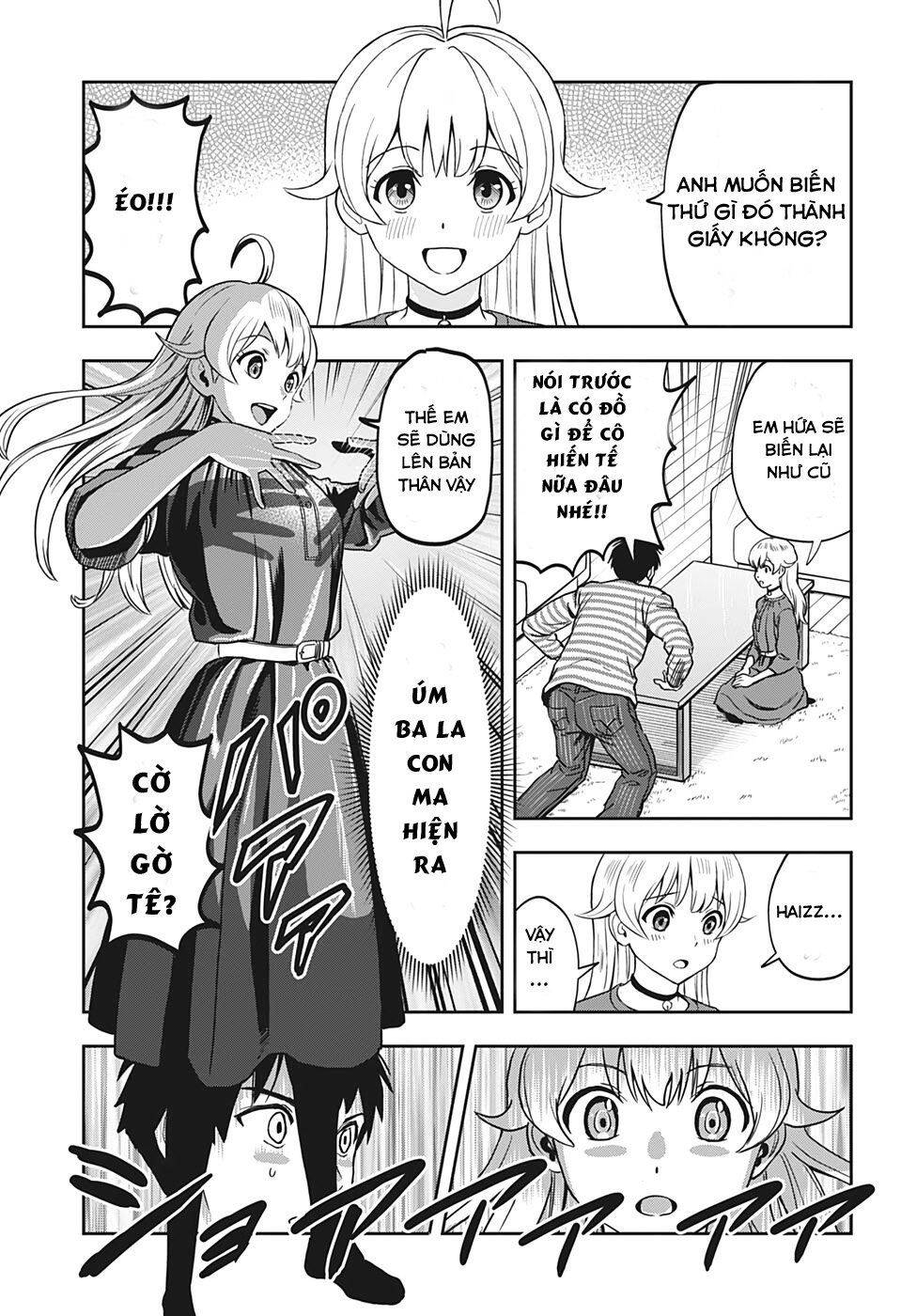 Kẻ Bảo Vệ Phù Thủy Là Một Orge - Chương 1