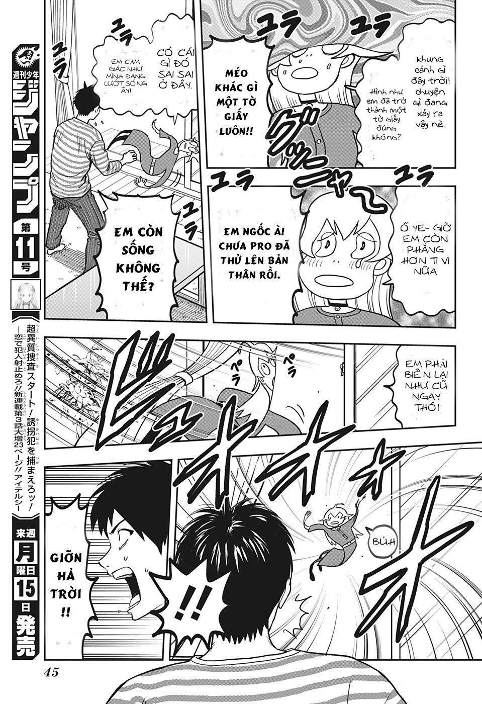 Kẻ Bảo Vệ Phù Thủy Là Một Orge - Chương 1