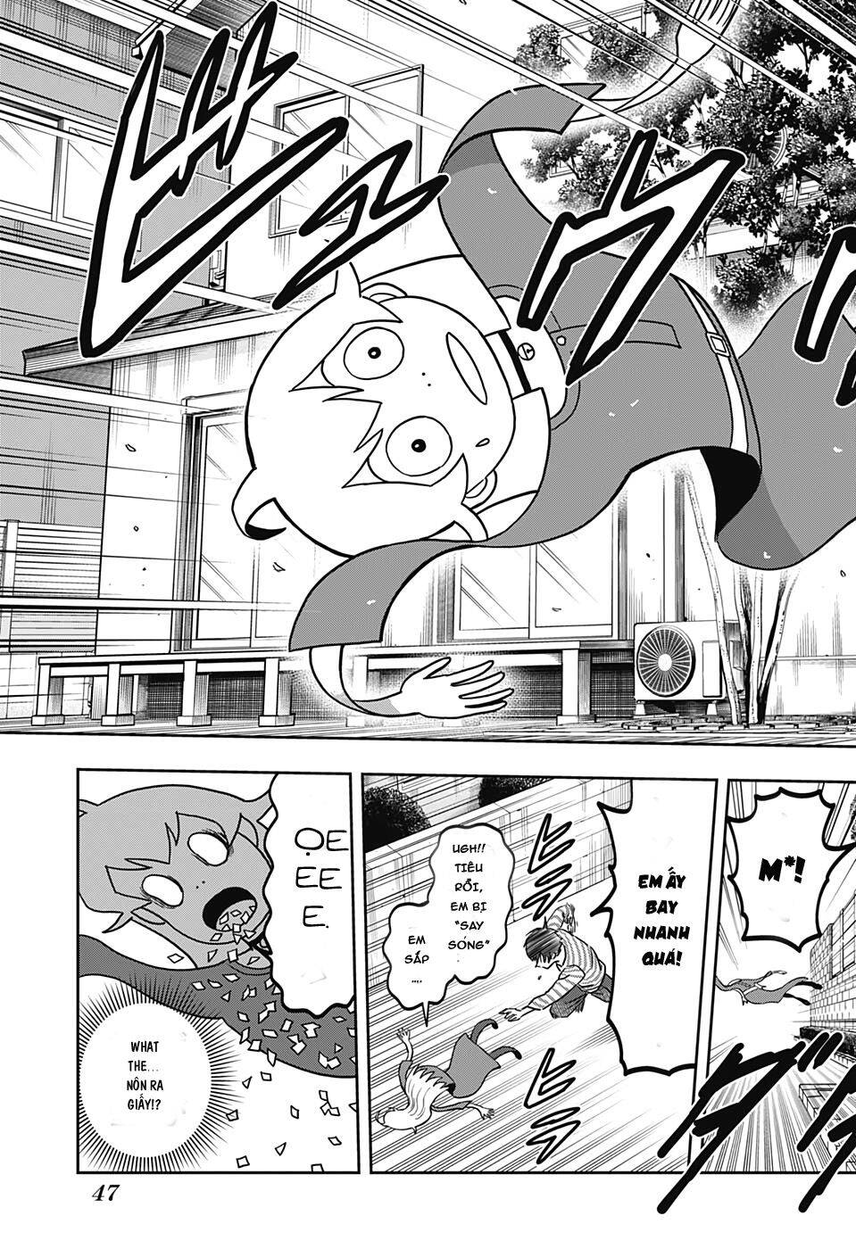 Kẻ Bảo Vệ Phù Thủy Là Một Orge - Chương 1