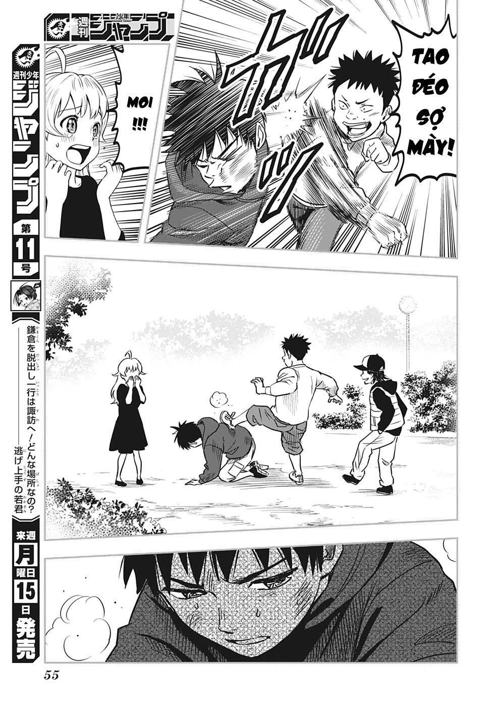 Kẻ Bảo Vệ Phù Thủy Là Một Orge - Chương 1