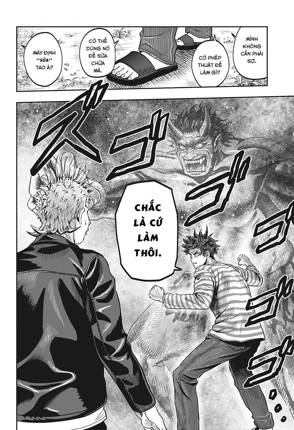 Kẻ Bảo Vệ Phù Thủy Là Một Orge - Chương 1