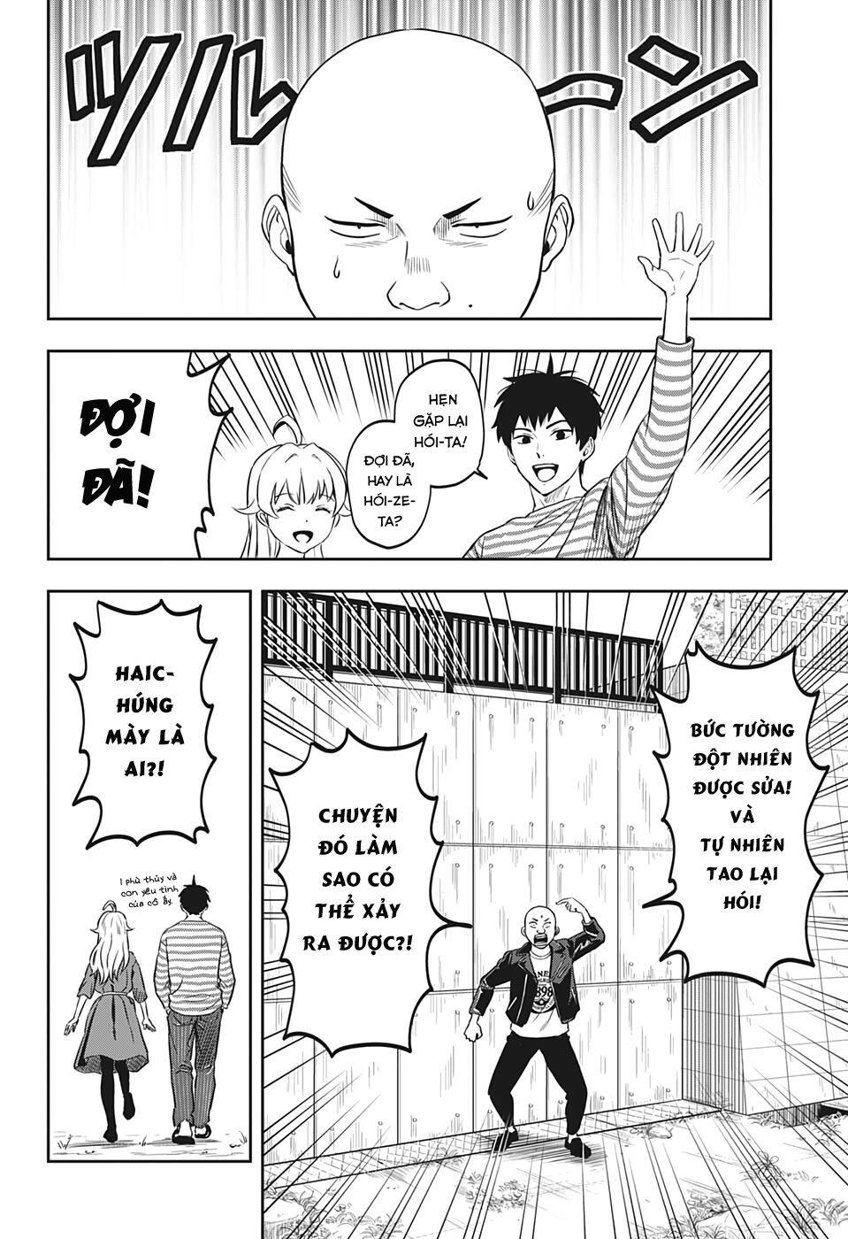 Kẻ Bảo Vệ Phù Thủy Là Một Orge - Chương 1