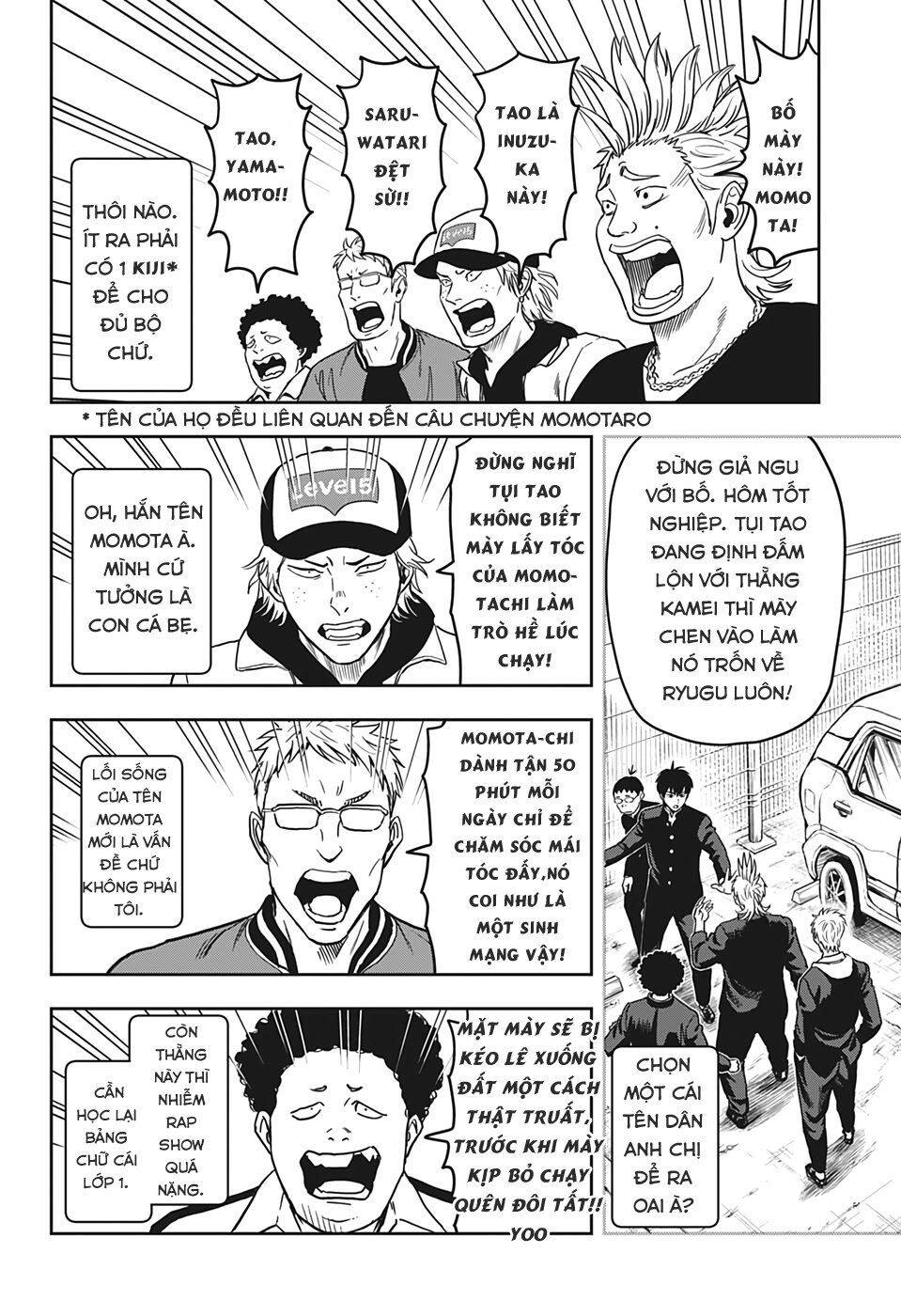 Kẻ Bảo Vệ Phù Thủy Là Một Orge - Chương 1