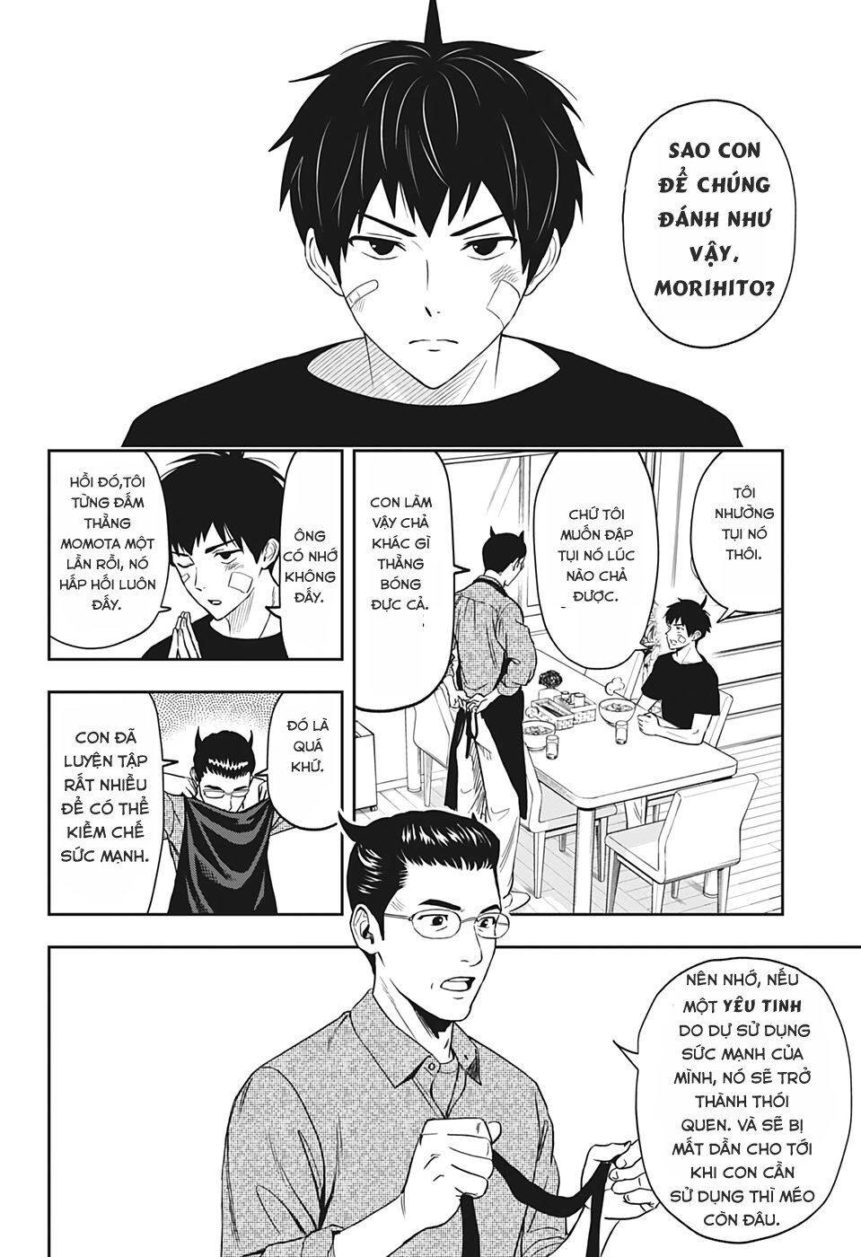 Kẻ Bảo Vệ Phù Thủy Là Một Orge - Chương 1