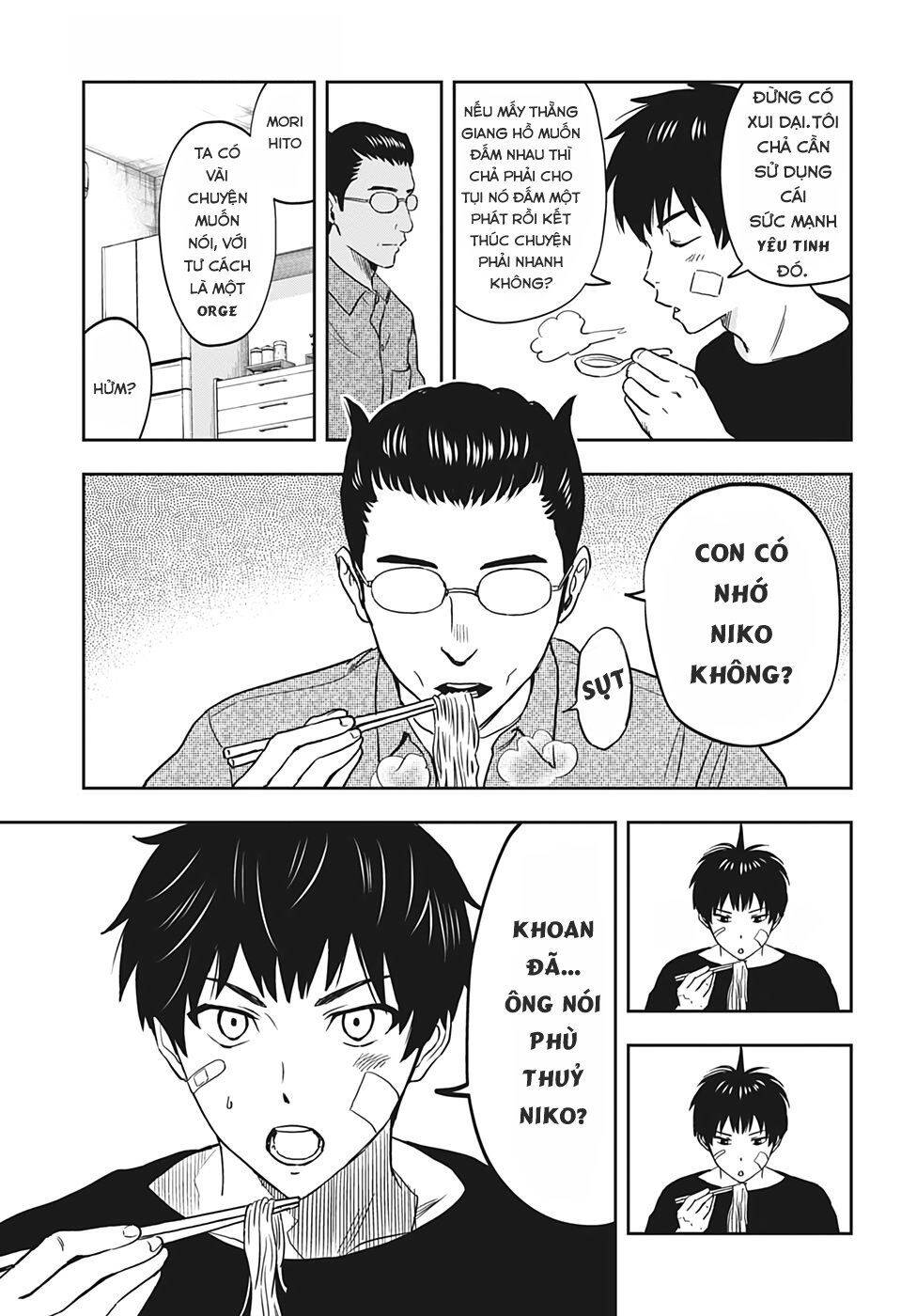 Kẻ Bảo Vệ Phù Thủy Là Một Orge - Chương 1