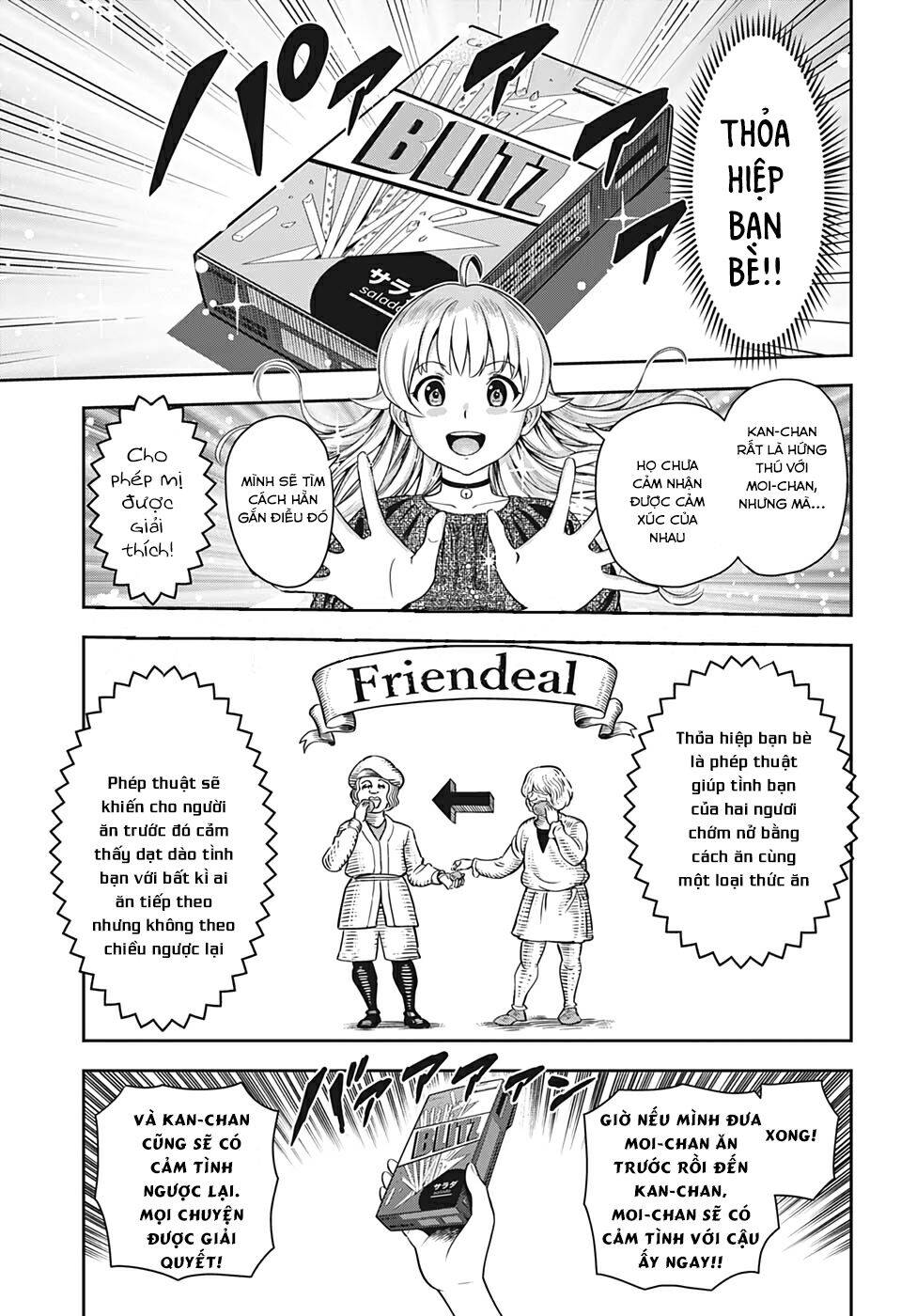 Kẻ Bảo Vệ Phù Thủy Là Một Orge - Chương 11