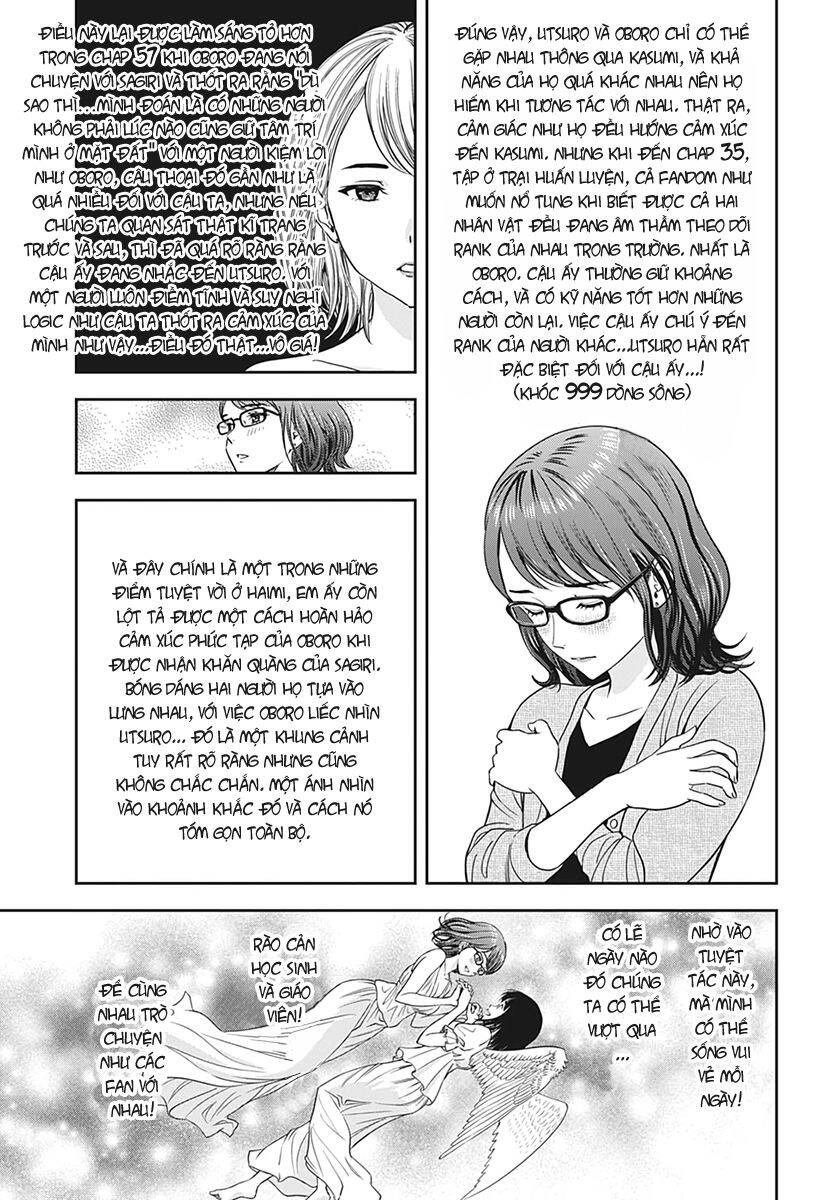 Kẻ Bảo Vệ Phù Thủy Là Một Orge - Chương 13 - Trang 10