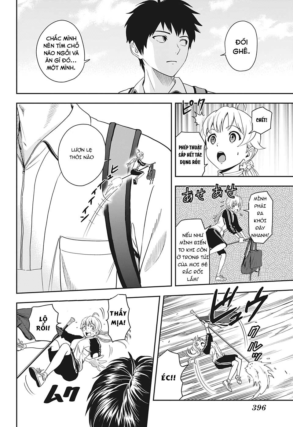 Kẻ Bảo Vệ Phù Thủy Là Một Orge - Chương 17