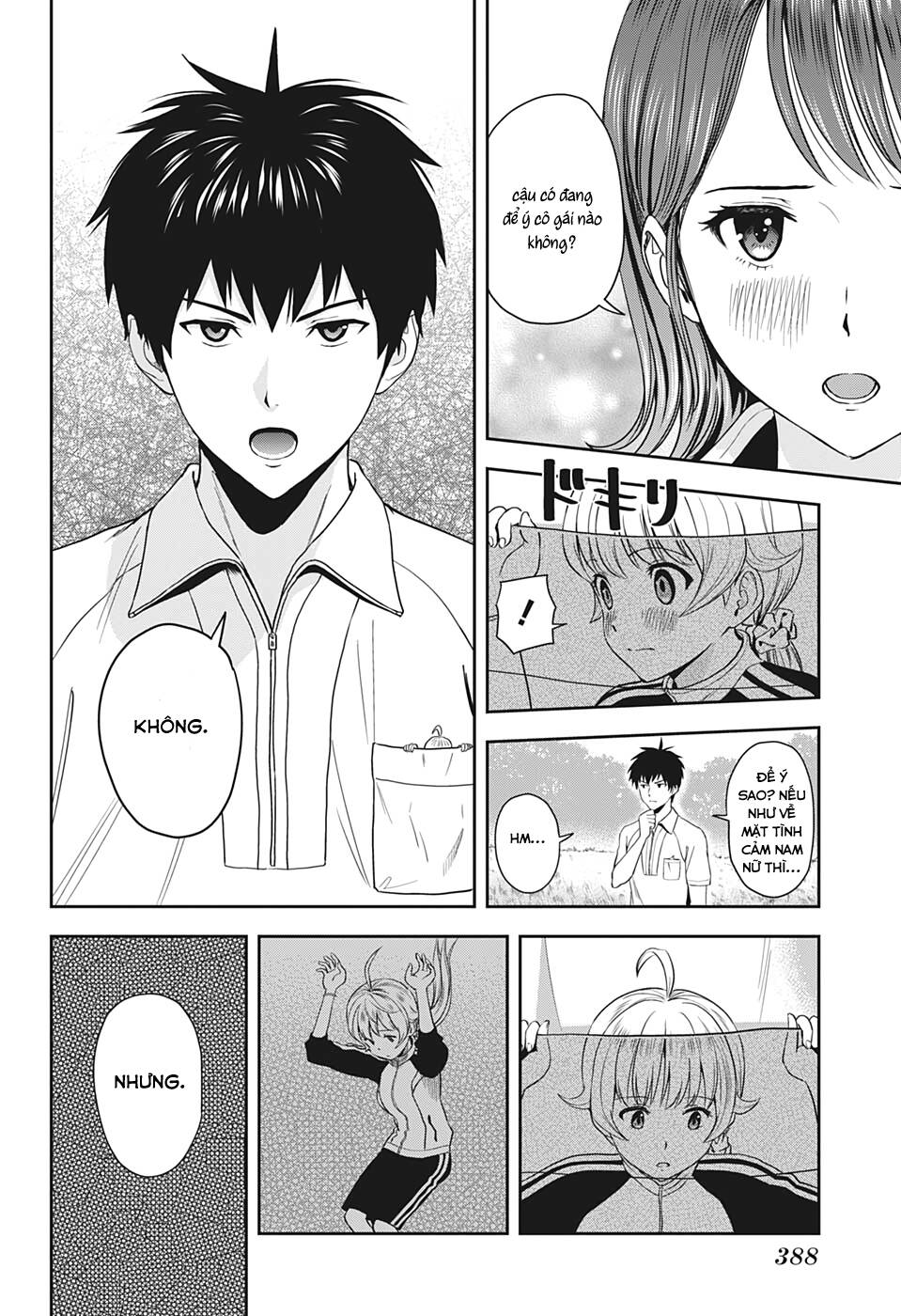 Kẻ Bảo Vệ Phù Thủy Là Một Orge - Chương 17