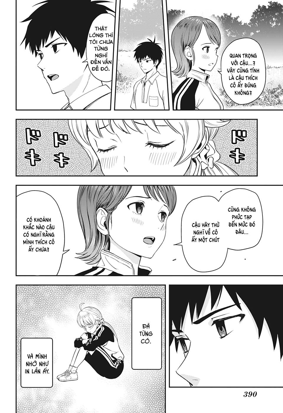 Kẻ Bảo Vệ Phù Thủy Là Một Orge - Chương 17