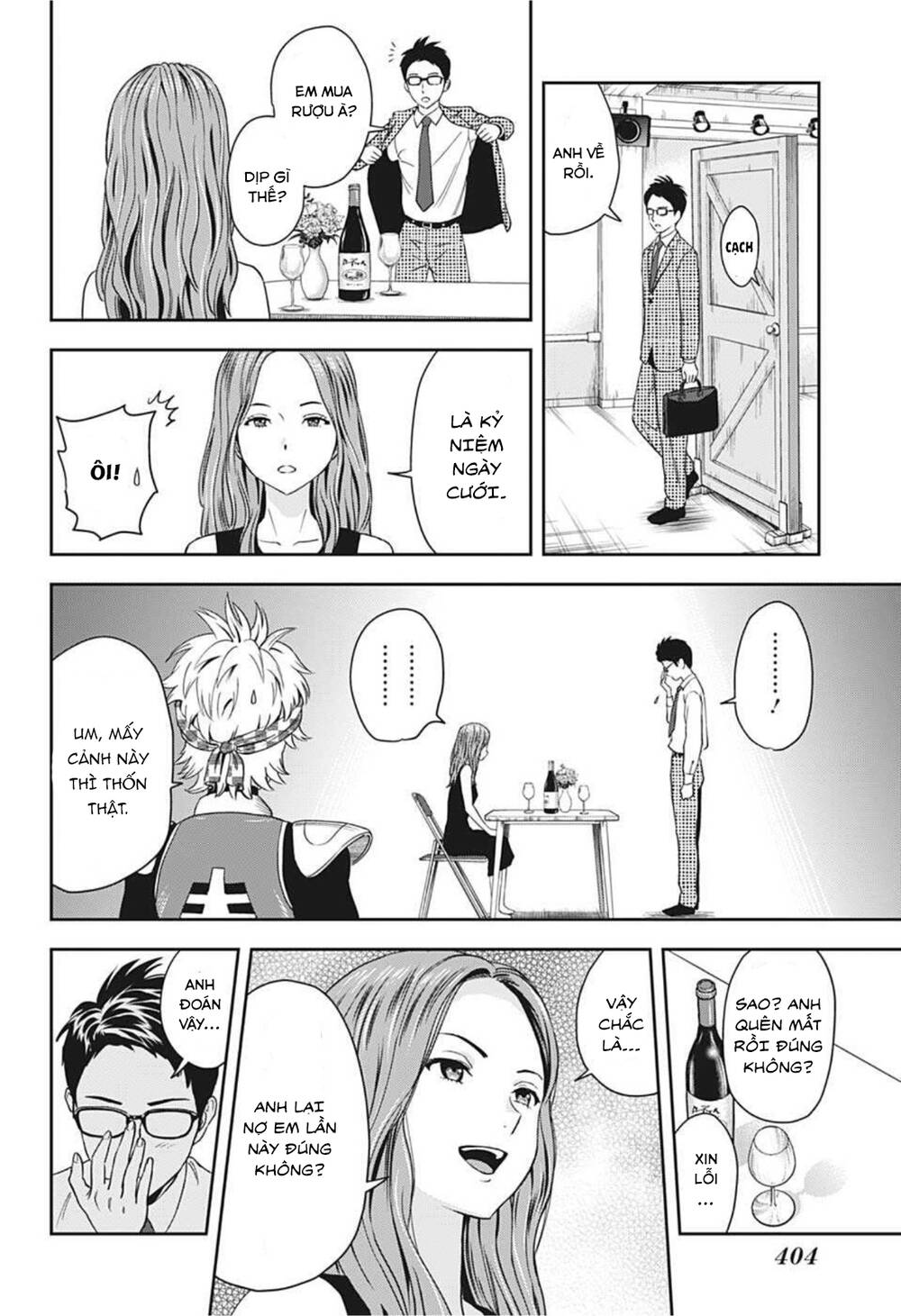 Kẻ Bảo Vệ Phù Thủy Là Một Orge - Chương 18