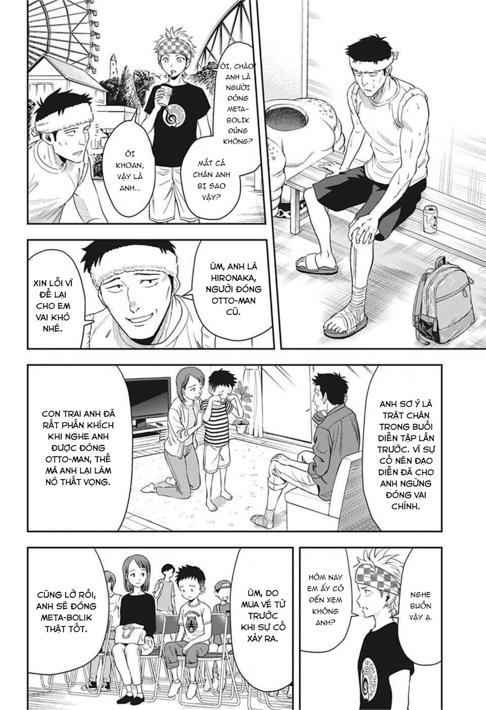 Kẻ Bảo Vệ Phù Thủy Là Một Orge - Chương 18