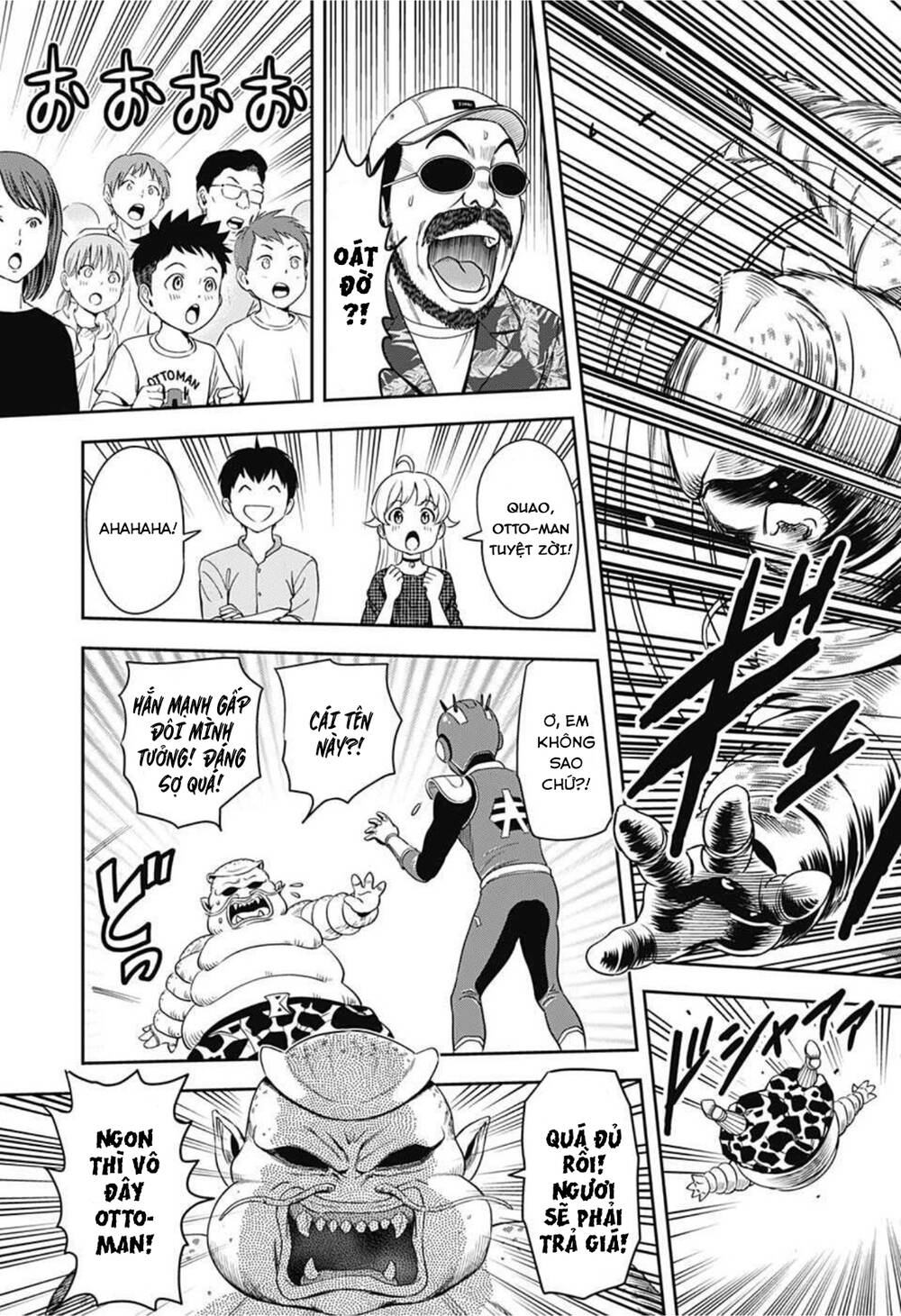 Kẻ Bảo Vệ Phù Thủy Là Một Orge - Chương 18