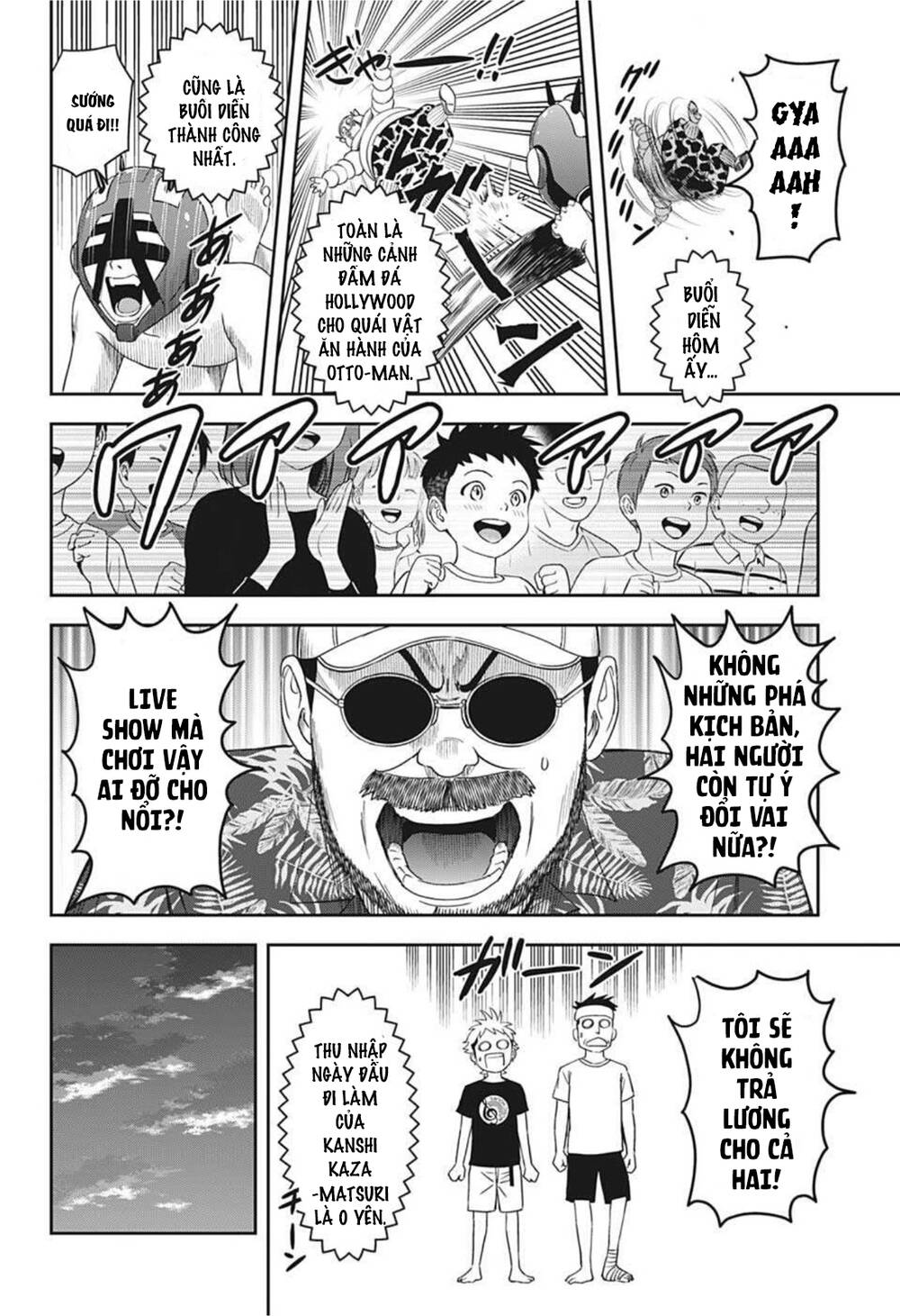 Kẻ Bảo Vệ Phù Thủy Là Một Orge - Chương 18