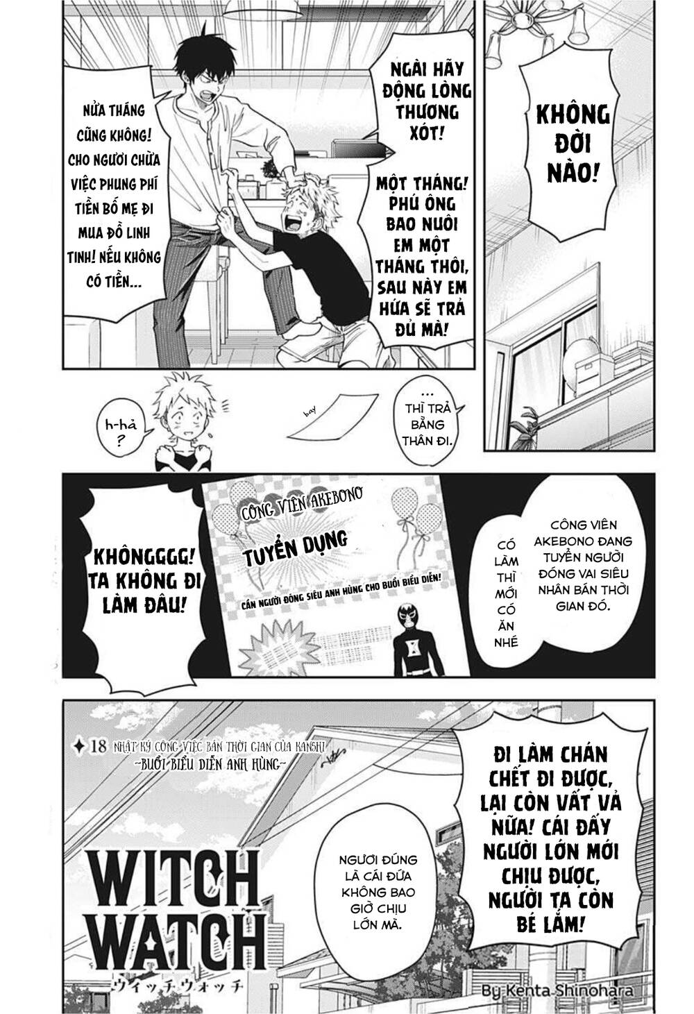 Kẻ Bảo Vệ Phù Thủy Là Một Orge - Chương 18