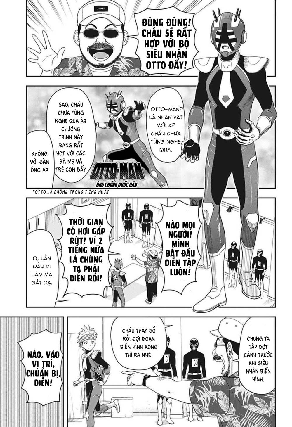 Kẻ Bảo Vệ Phù Thủy Là Một Orge - Chương 18