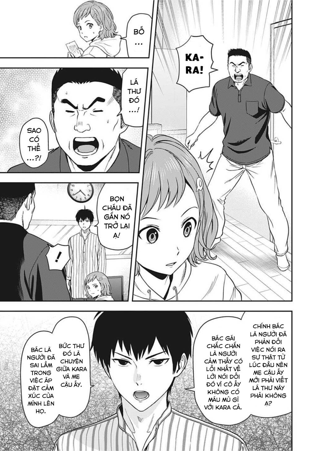 Kẻ Bảo Vệ Phù Thủy Là Một Orge - Chương 19