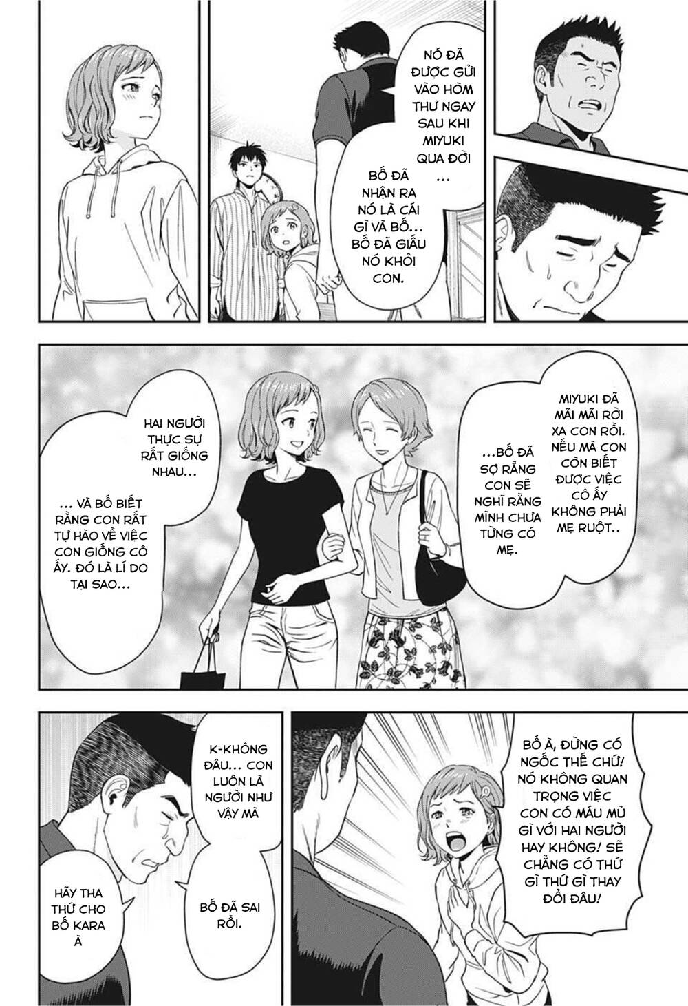 Kẻ Bảo Vệ Phù Thủy Là Một Orge - Chương 19