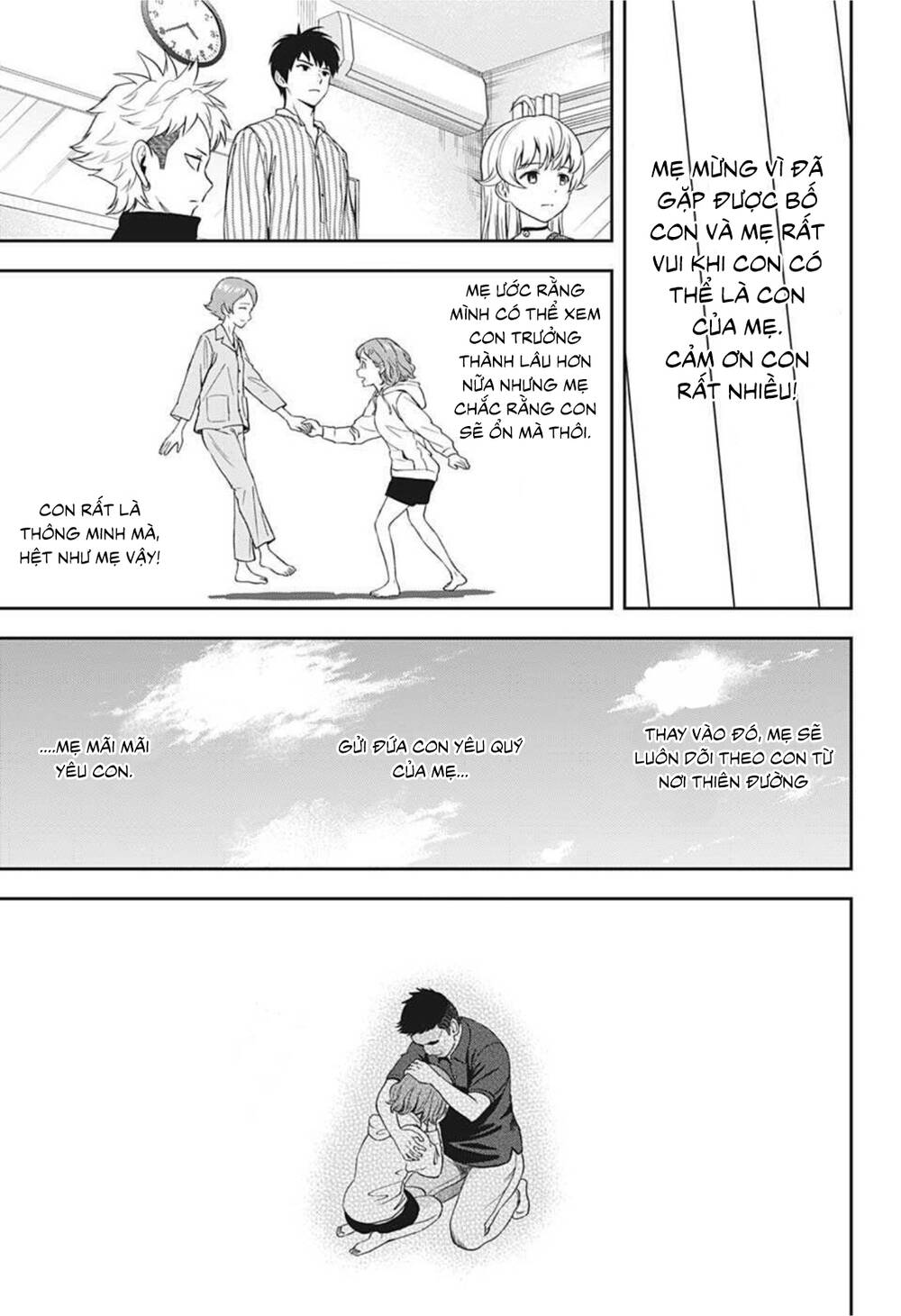 Kẻ Bảo Vệ Phù Thủy Là Một Orge - Chương 19