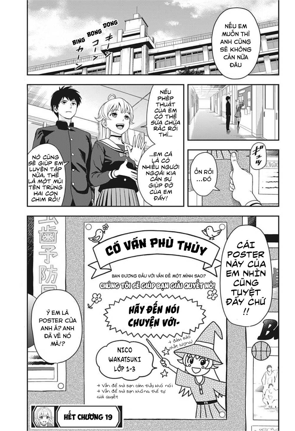 Kẻ Bảo Vệ Phù Thủy Là Một Orge - Chương 19