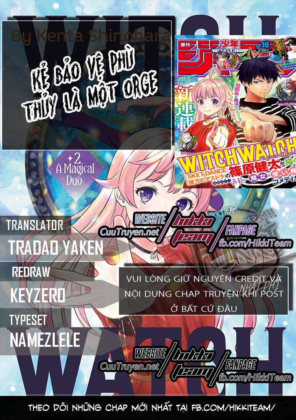 Kẻ Bảo Vệ Phù Thủy Là Một Orge - Chương 2