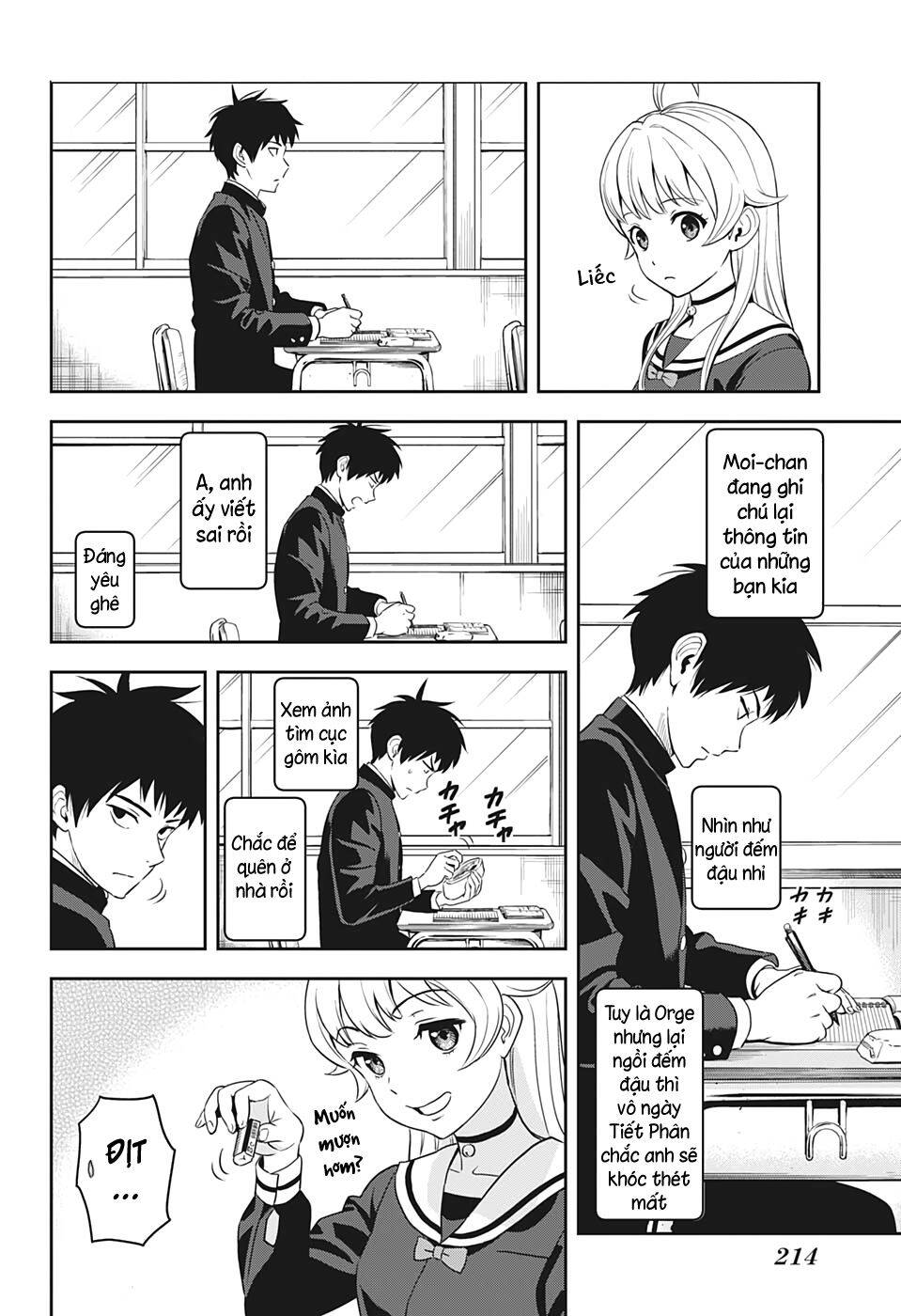 Kẻ Bảo Vệ Phù Thủy Là Một Orge - Chương 3