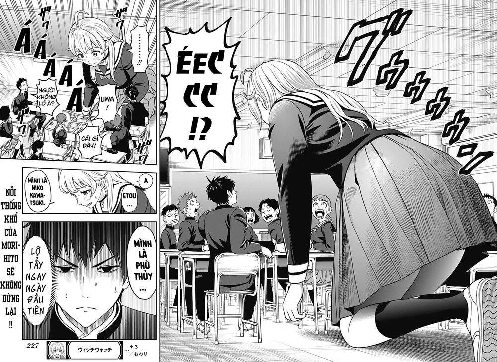 Kẻ Bảo Vệ Phù Thủy Là Một Orge - Chương 3