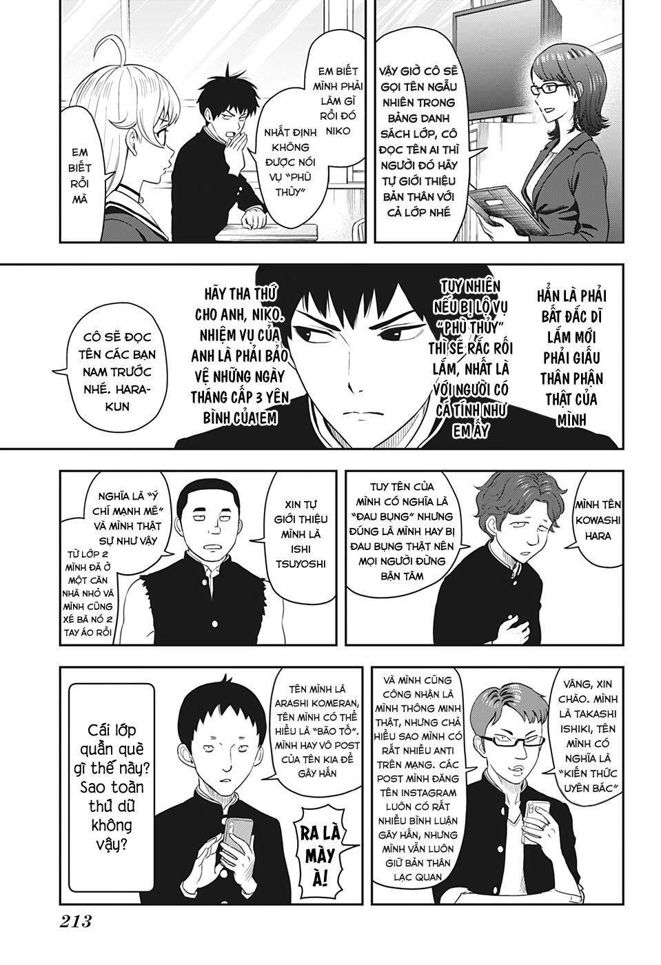 Kẻ Bảo Vệ Phù Thủy Là Một Orge - Chương 3