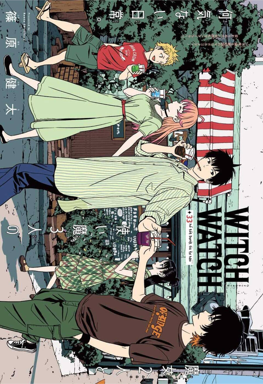 Kẻ Bảo Vệ Phù Thủy Là Một Orge - Chương 33